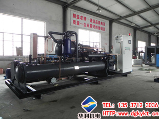 廣州中信廣場購物中心中央空調(diào)安