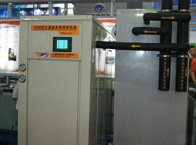 工業熱回收工程